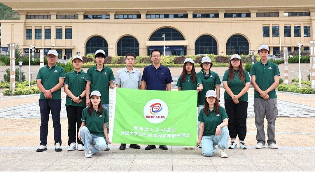 全国优秀团队!天城大实践团获教育部、团中央通报表扬!